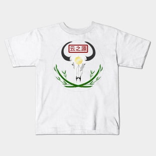 Year of the Ox Chinese New Year 2021 Kids T-Shirt